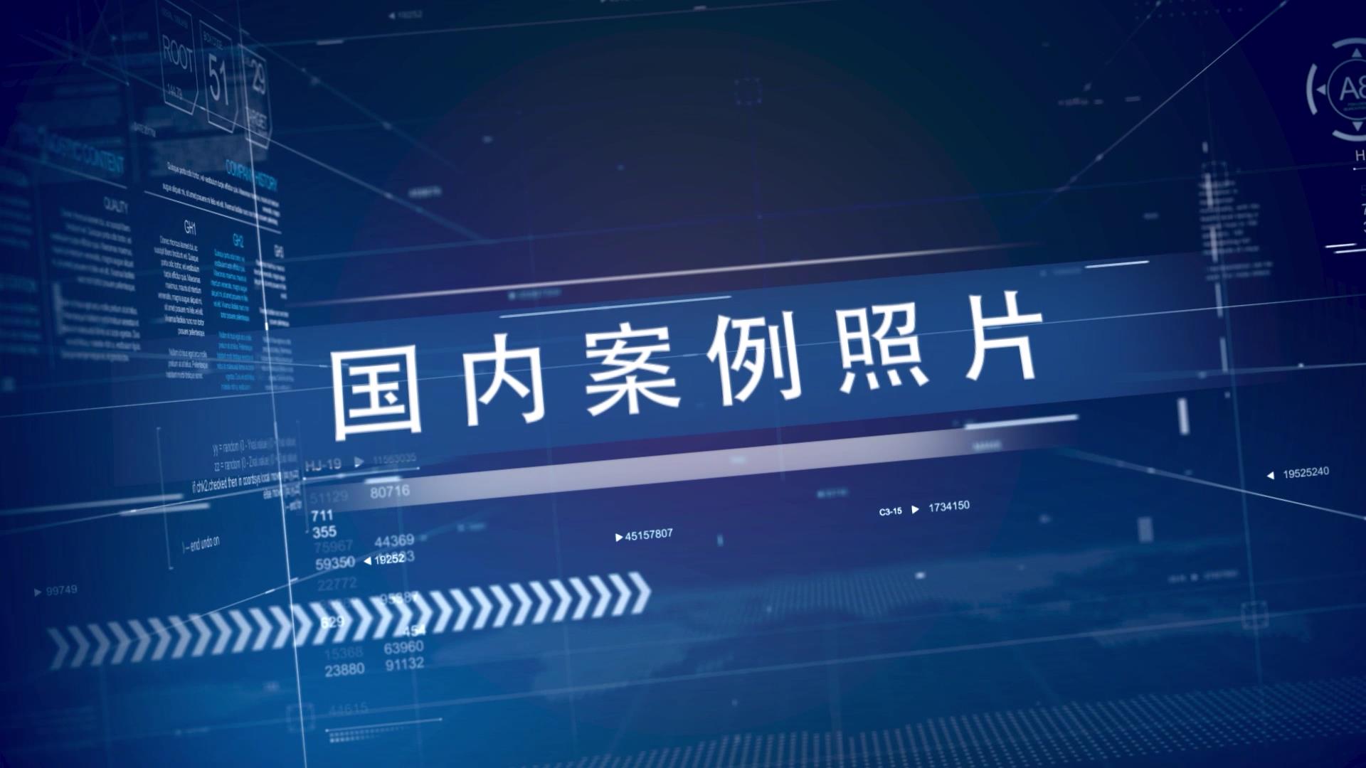 Ground screw foundation solutions