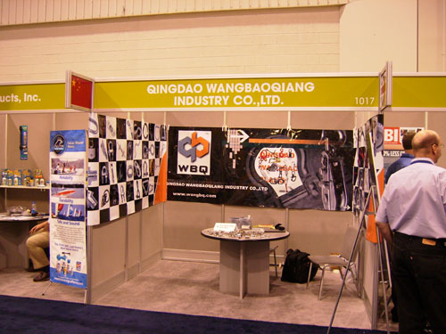 2008 National Hardware Show in Las Vegas, USA