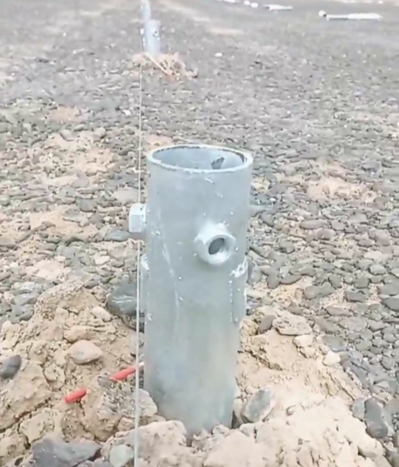 ground-screw-positioning-check ground-screw-positioning-check